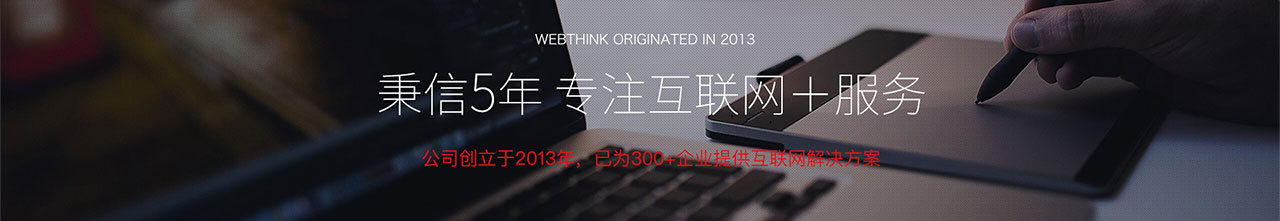 新乡大喇叭软件研发中心